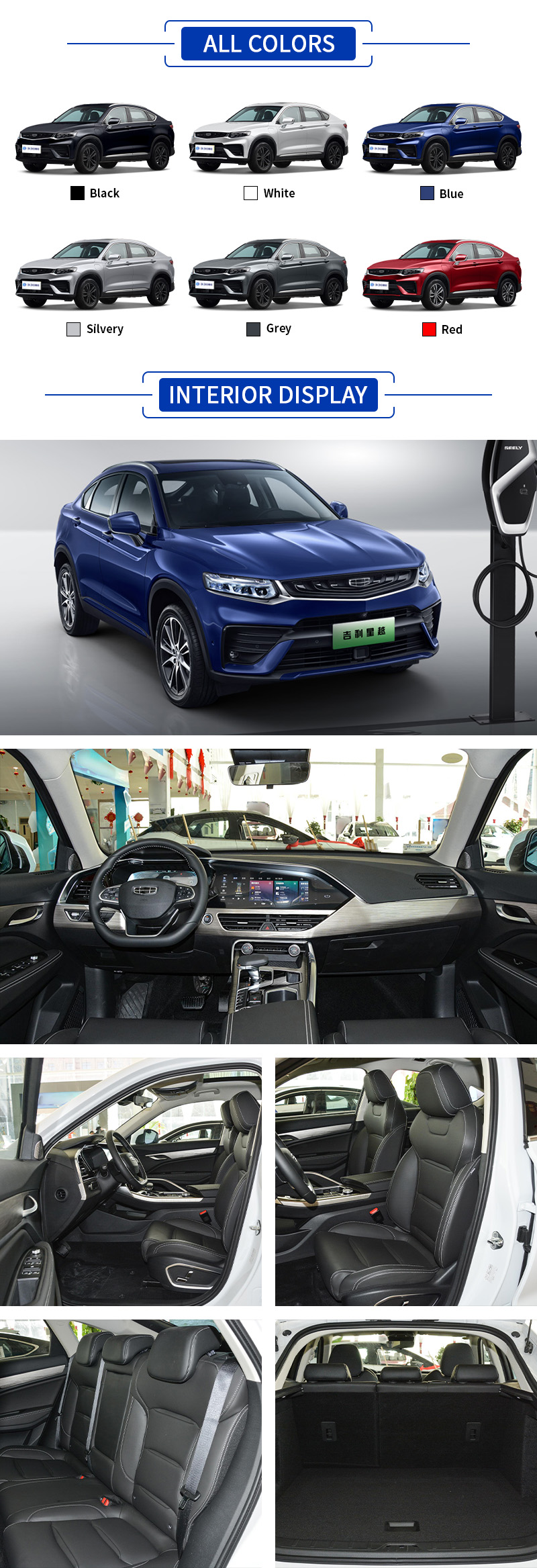 Geely Monjaro PHEV All Colors,Geely Monjaro PHEV All Interior Display